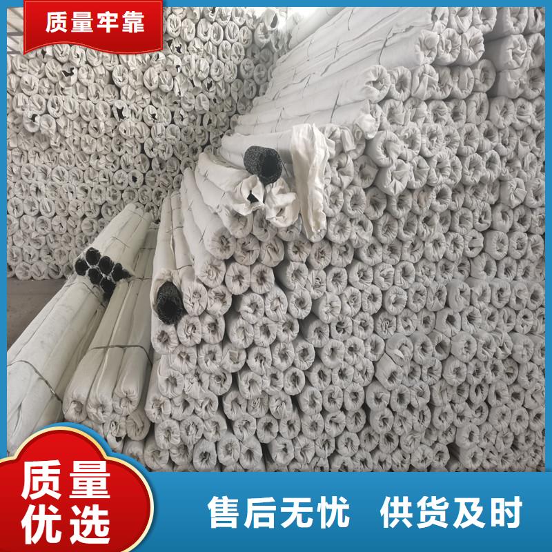 优质的塑料盲管售价厂家当地厂家