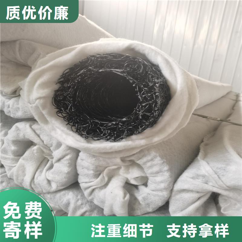 渗水盲管价格销售厂家严谨工艺