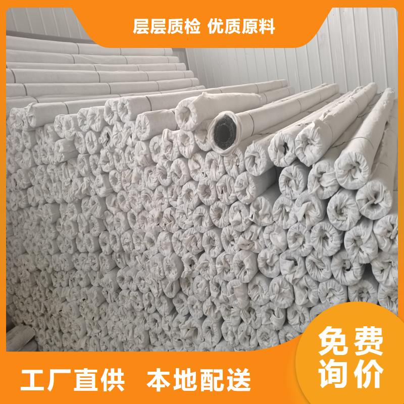 盲管生产厂家送货上门同城公司