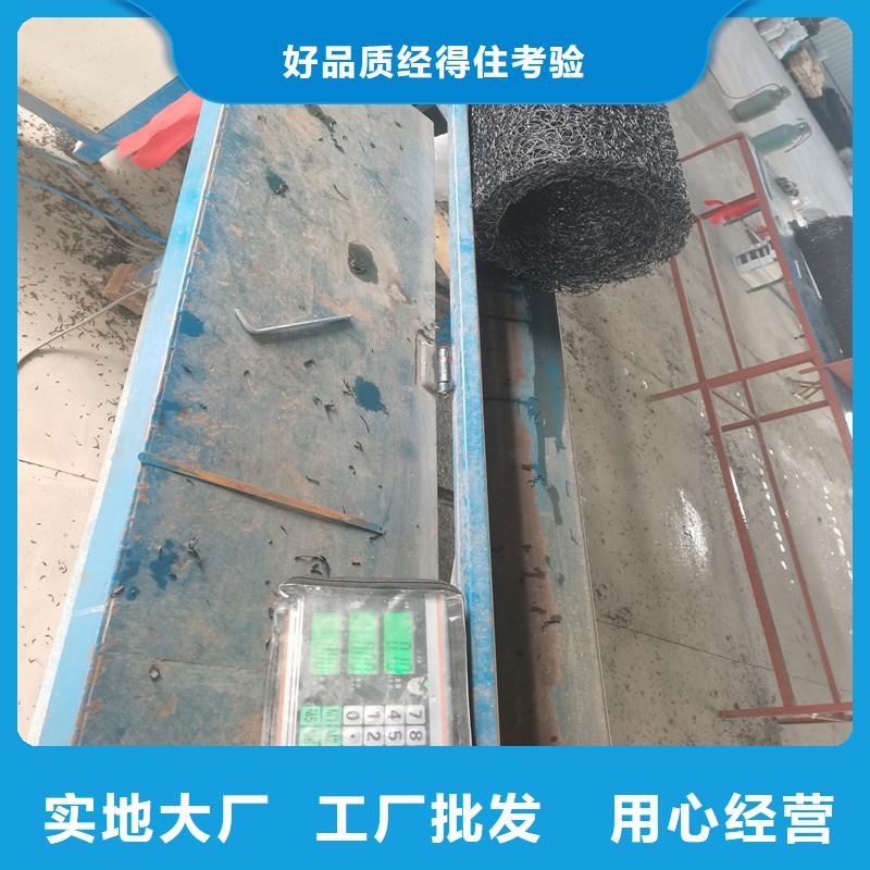 硬式透水管价格-好产品放心可靠当地生产商