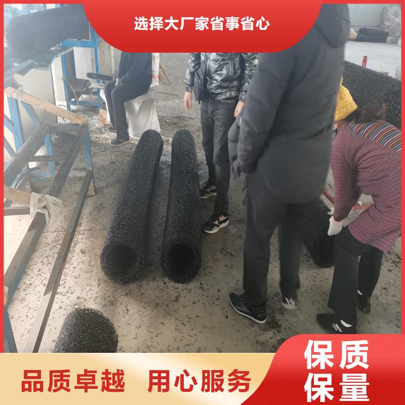 欢迎访问-绿化盲管厂家厂家拥有先进的设备