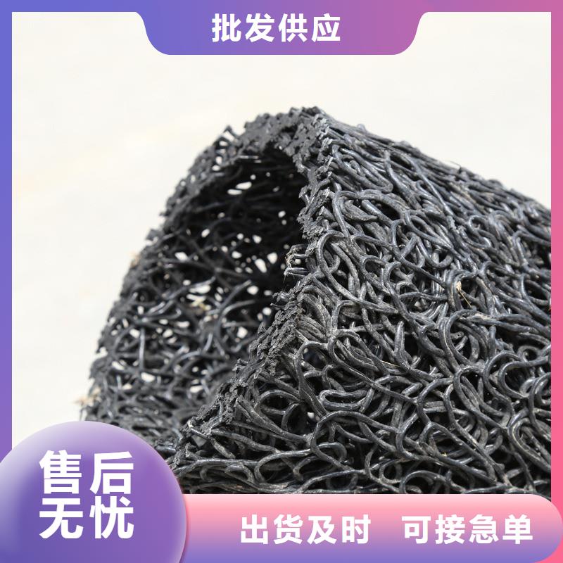 塑料盲管哪里有卖厂家-售后服务好同城厂家