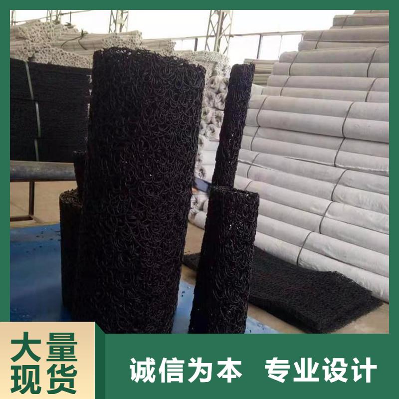 渗排水网垫价格公司地址源头厂家来图定制