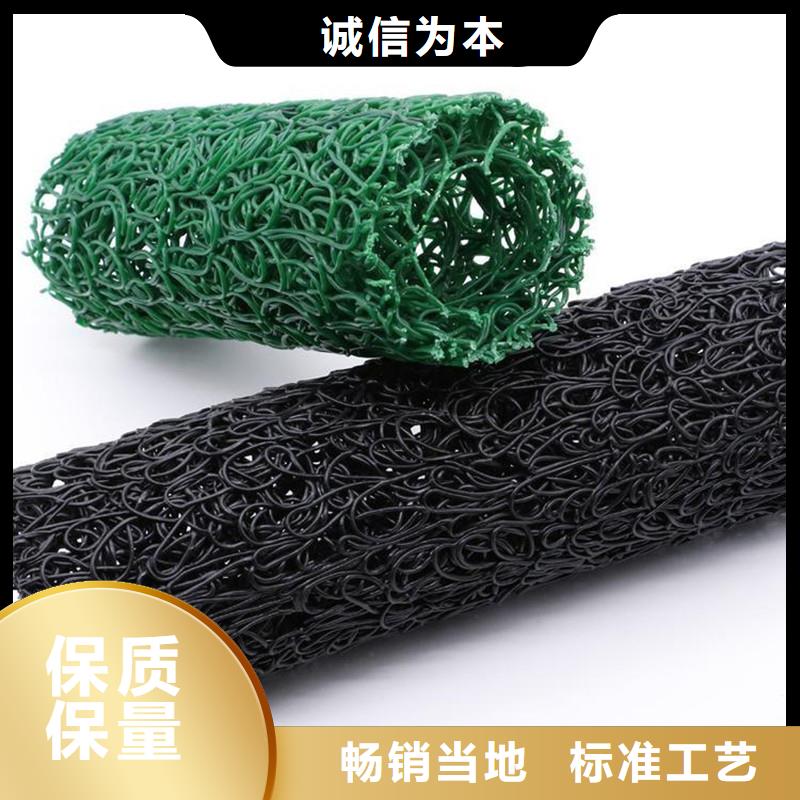 盲管排水_来电咨询来图定制量大从优