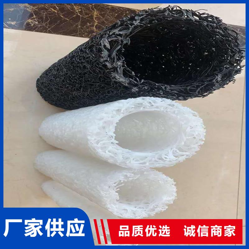 渗水盲管规格发货快应用广泛