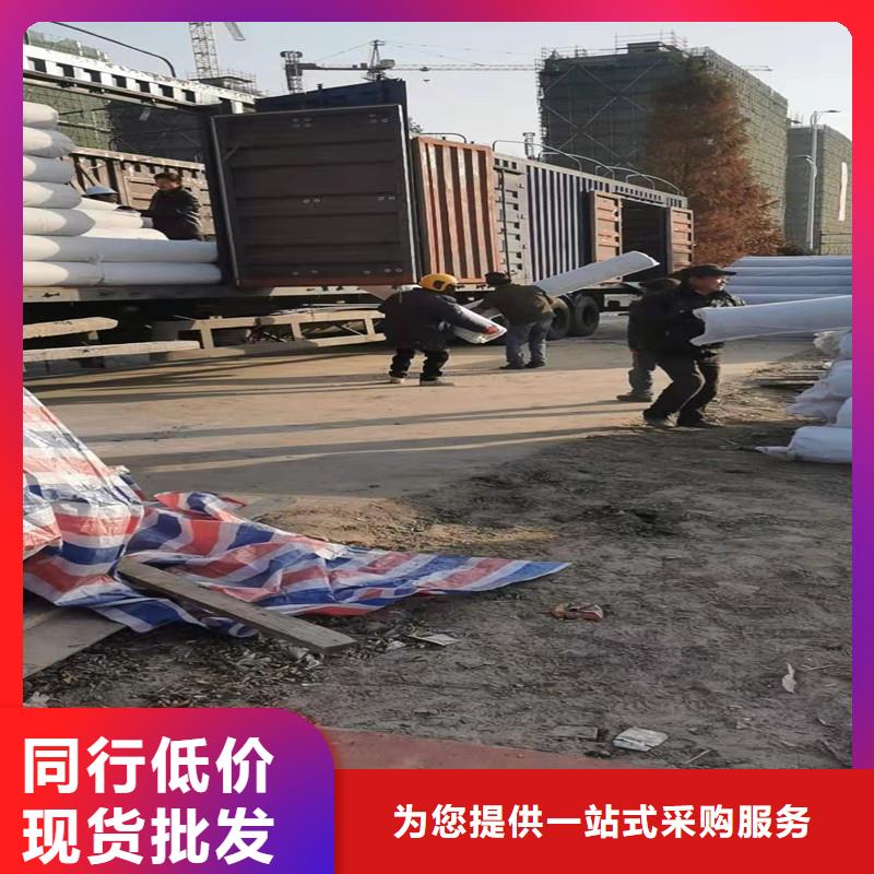 生产硬式透水管厂家的供货商优质原料