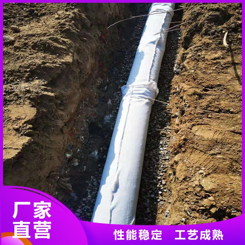 透水盲管好口碑同城生产厂家