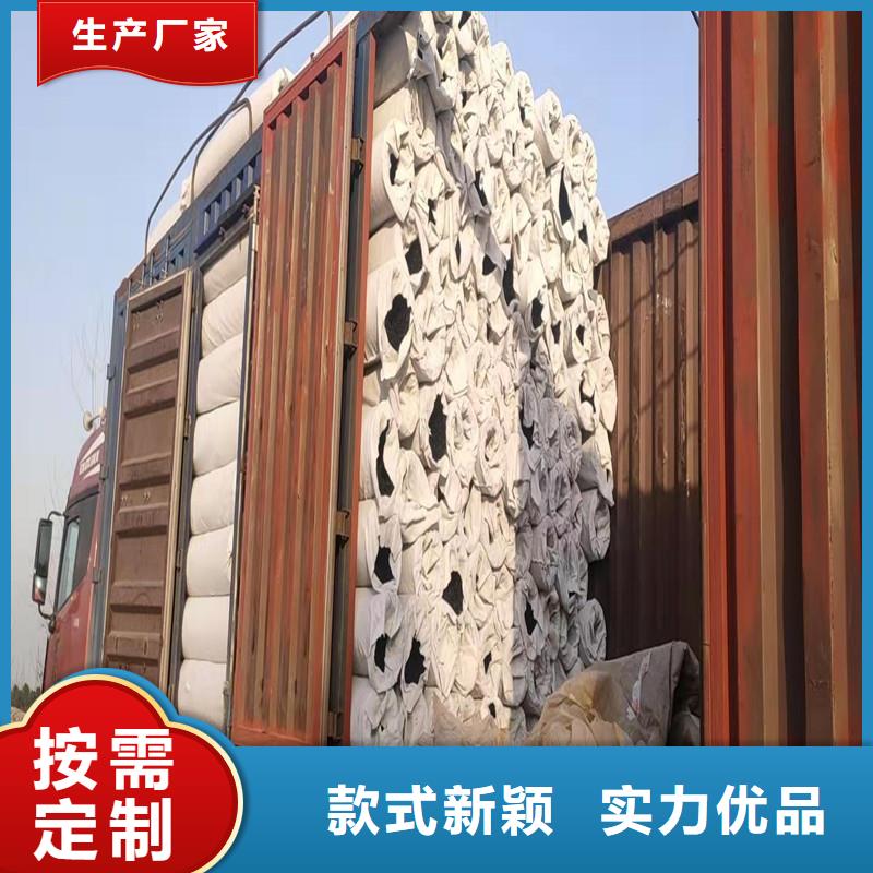 现货充足的排水盲管厂家同城公司