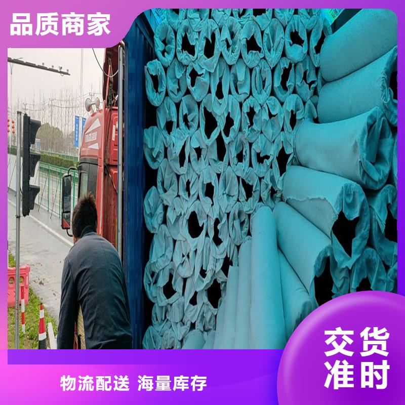 供应塑料盲管50_厂家/供应经验丰富质量放心