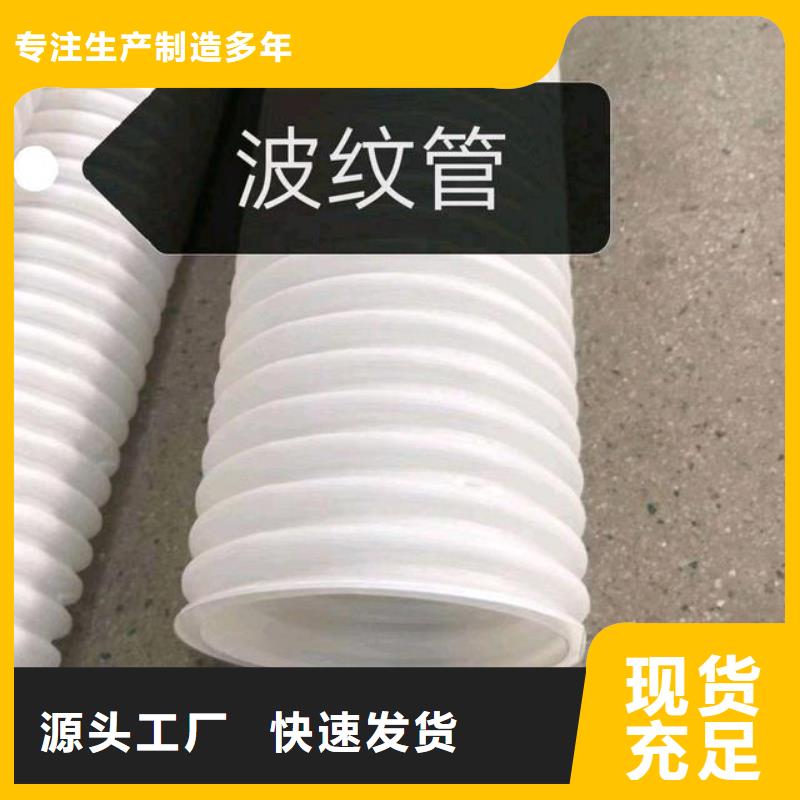 渗水盲管图片、渗水盲管图片价格同城制造商