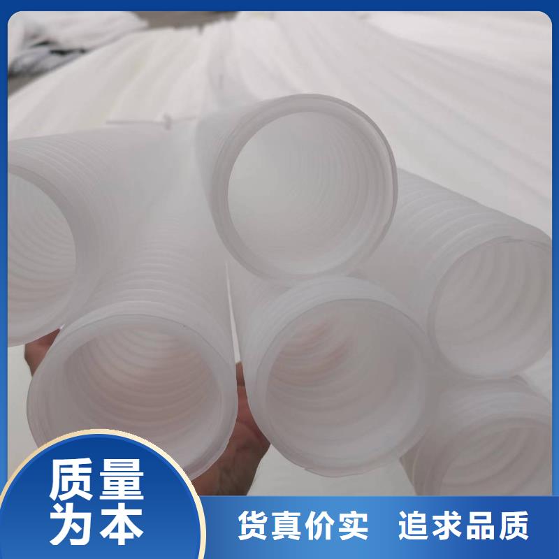 园林绿化排水盲管价格实惠直销厂家