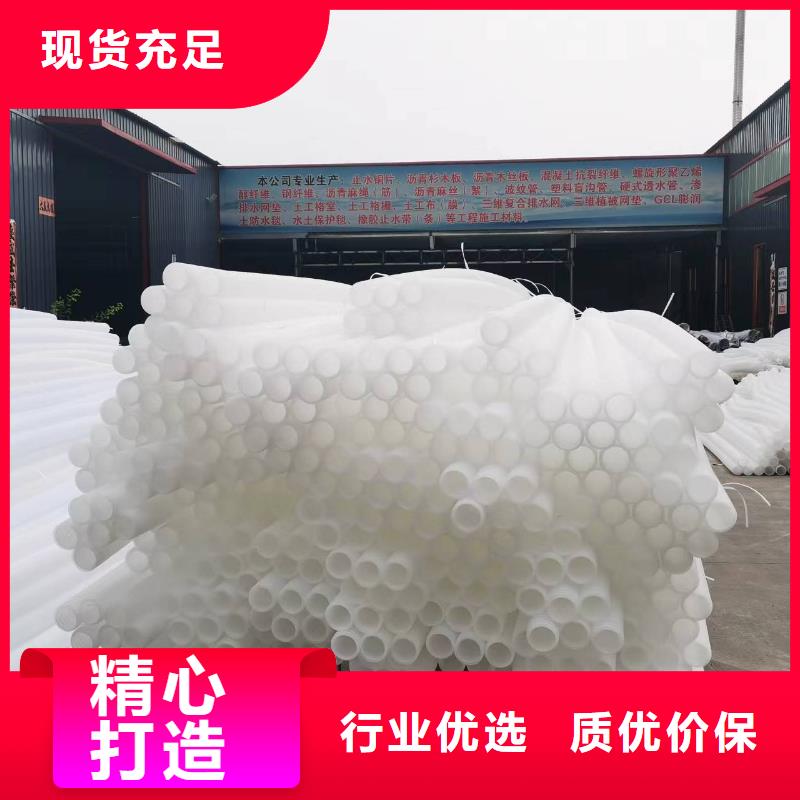 乱丝盲管先考察在购买现货供应