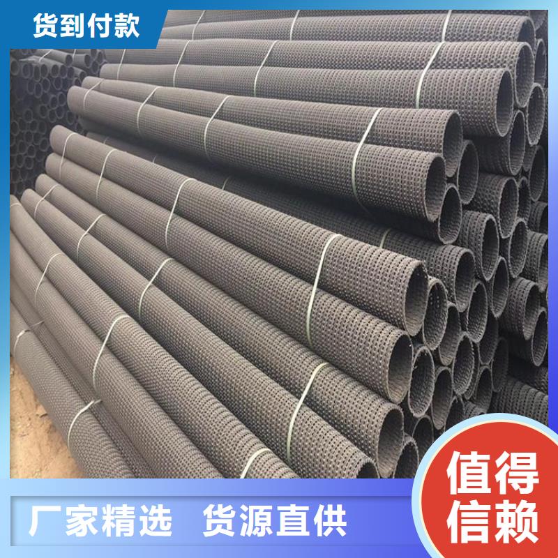土工席垫厂家-土工席垫厂家售后保障敢与同行比服务