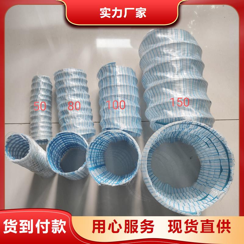 50软式透水管远销海外用心做产品