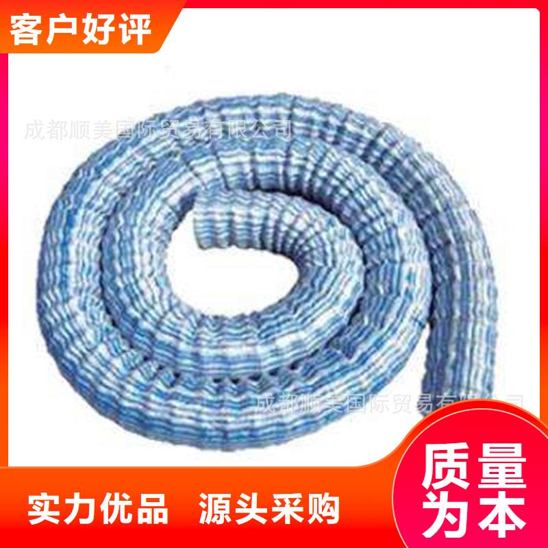 软式透水管作用及用途生产厂家|软式透水管作用及用途定制本地货源
