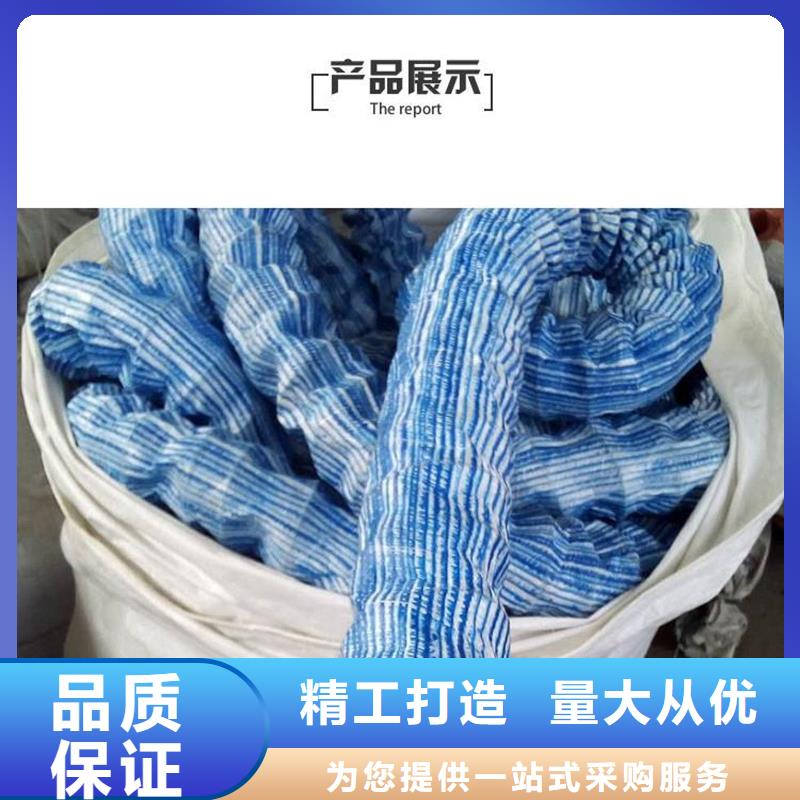 透水软管价格生产经验丰富定制不额外收费