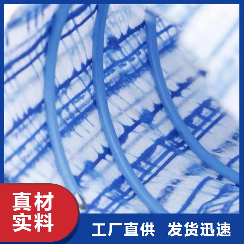 优选：150软式透水管批发商高质量高信誉