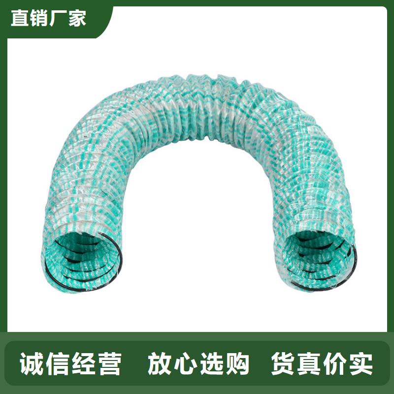透水软管厂家加工厂家全新升级品质保障