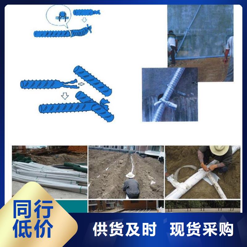现货供应钢塑软式透水管_诚信企业当地经销商