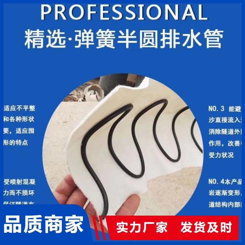 透水软管厂家-好产品用质量说话一站式采购