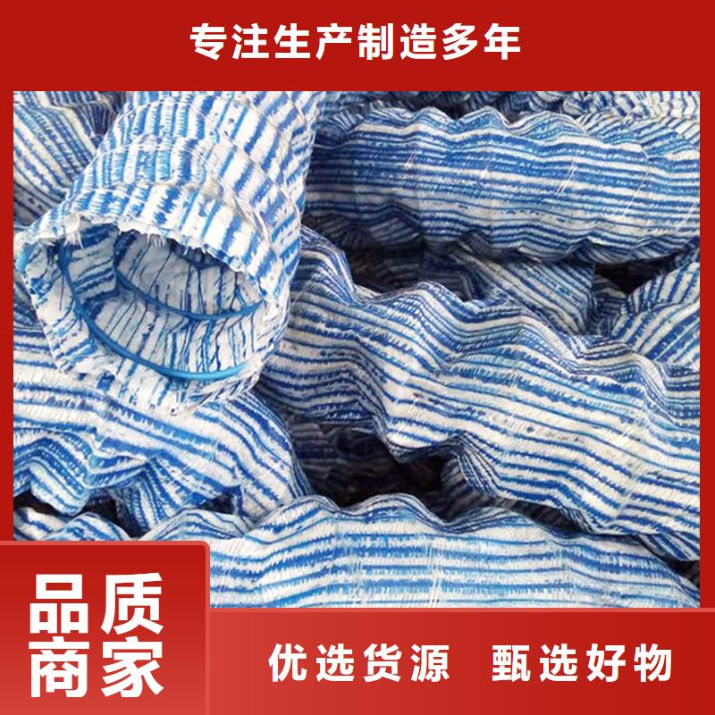 透水软管厂家厂家-交货周期短同城公司
