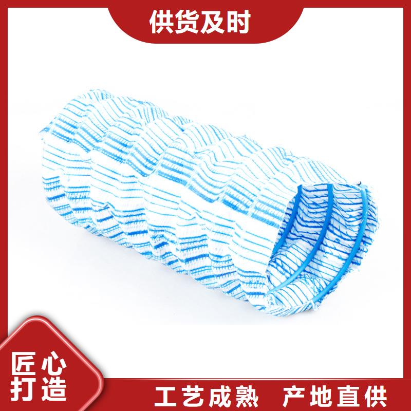 透水软管哪里有选透水软管哪里有厂家精心打造