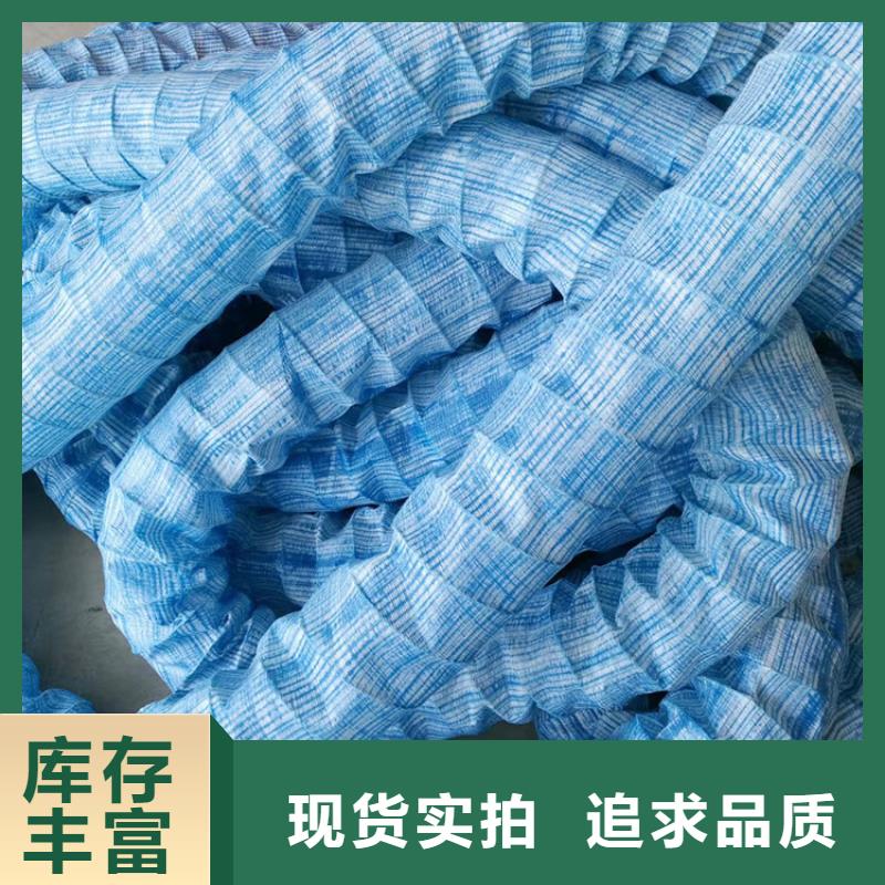 透水软管规格质量保证本地供应商