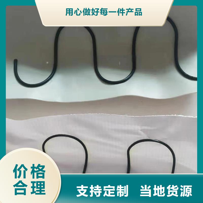 【图】软式透水管施工工艺流程厂家款式新颖