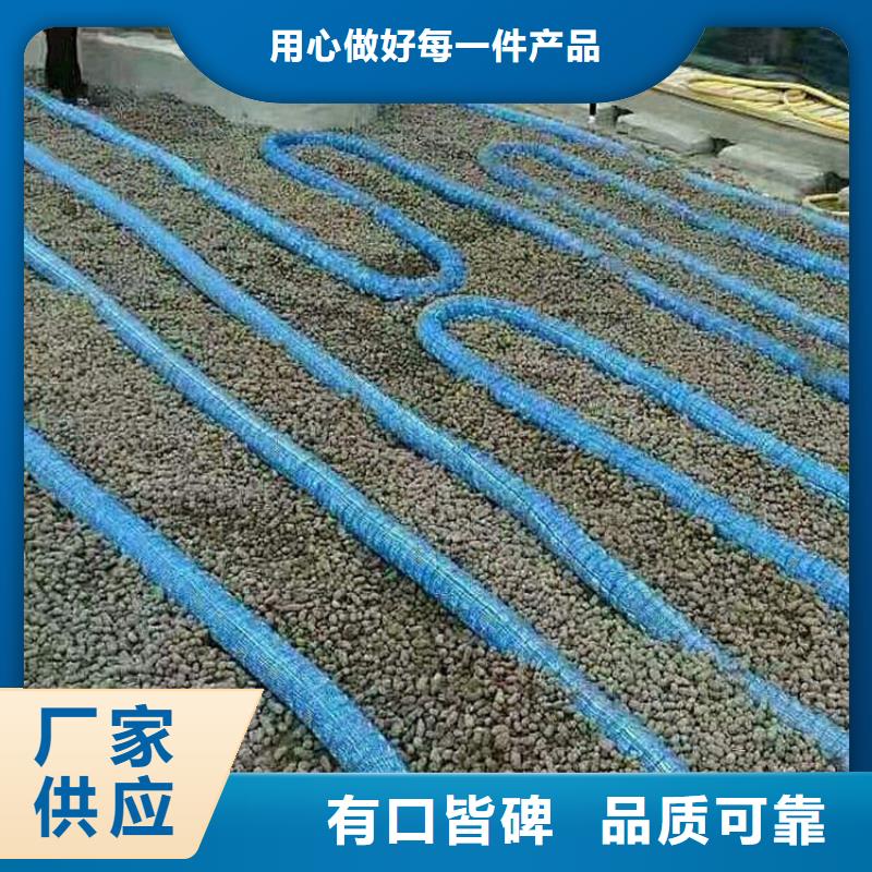 全透型软式透水管加工工厂品质有保障