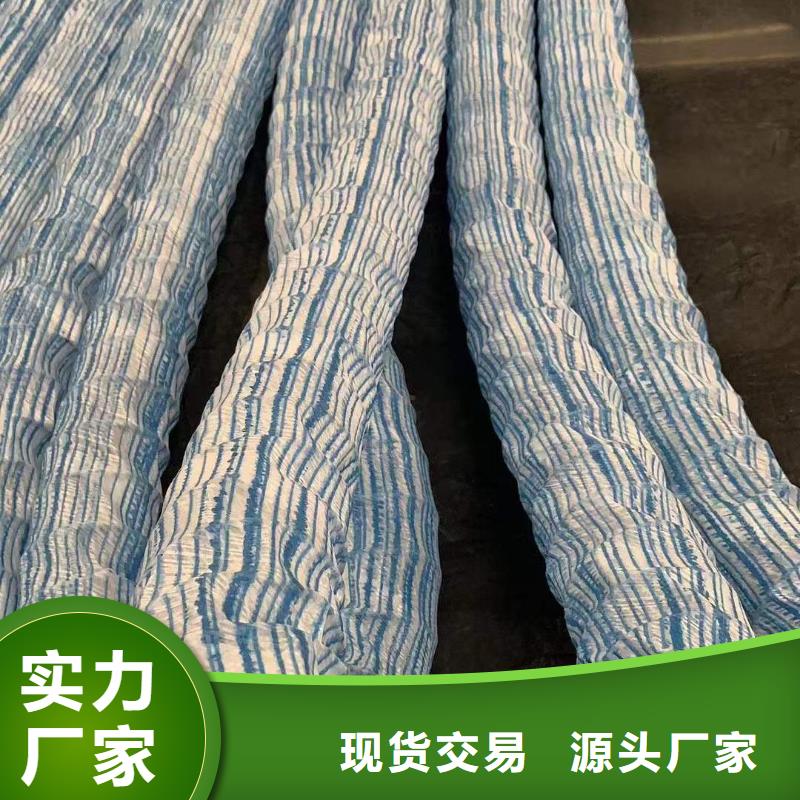透水软管厂家产地货源用心制造