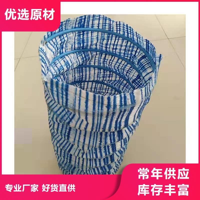 常年供应钢塑软式透水管厂家多种场景适用