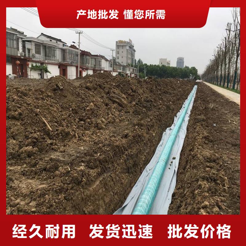做透水软管厂家的生产厂家同城品牌