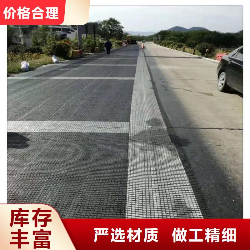 销售土工格栅施工图片厂家本地供应商
