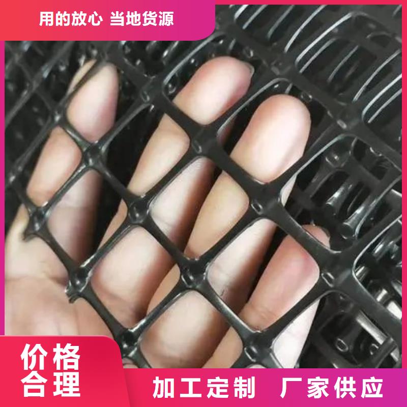 土工格栅取样标准尺寸及数量厂家可开票追求品质