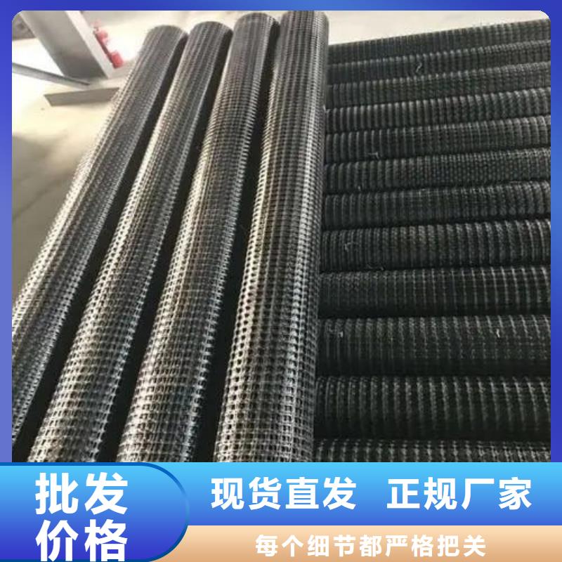 销售塑料土工格栅参数公司来图来样定制
