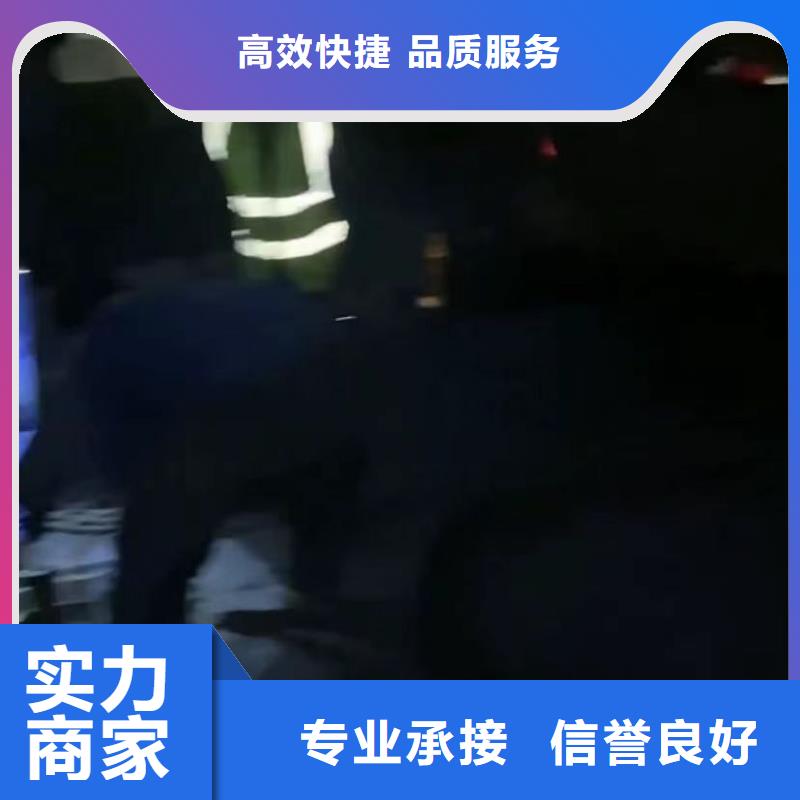 水下安装定制-厂家直销解决方案