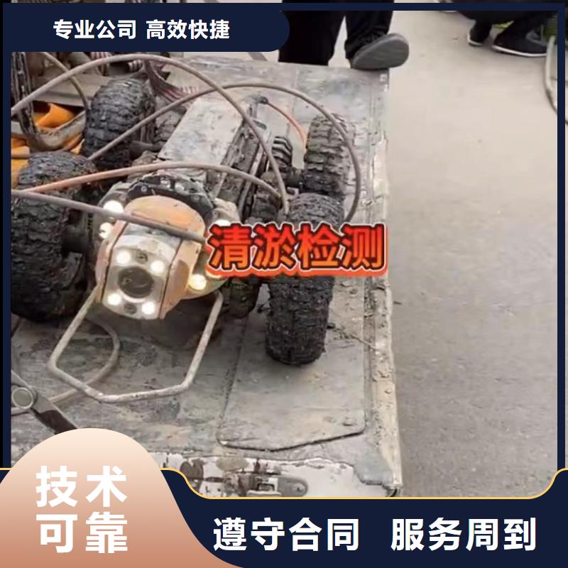 乐东县
水上拔钢管桩经济实用正规公司