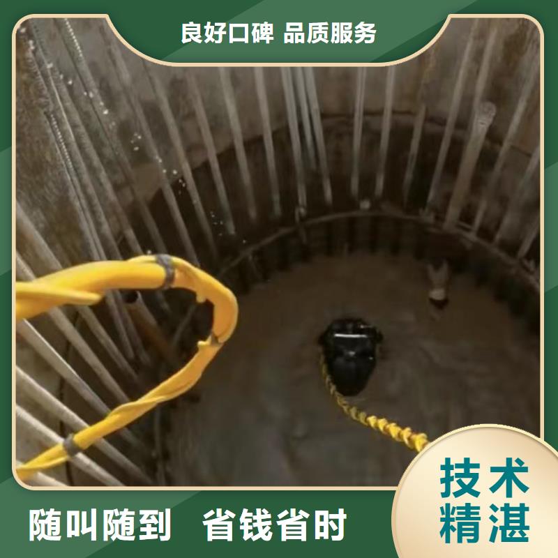 规格齐全的水下铺设销售厂家同城厂家