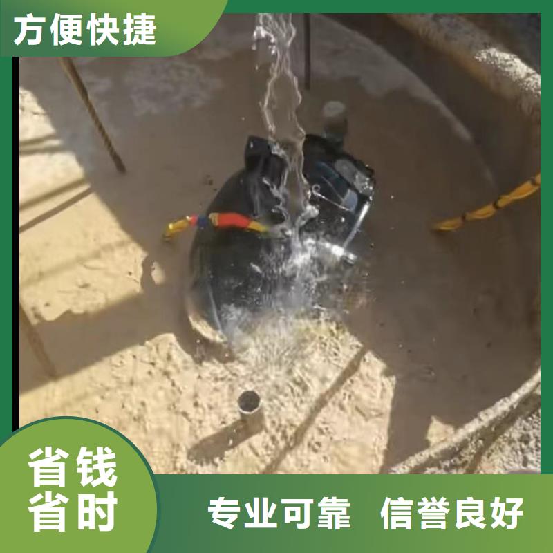 水下维修作业厂家价格优势先进的技术