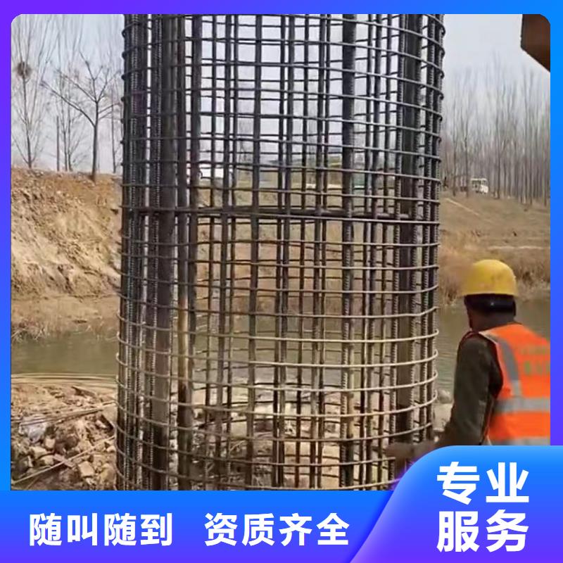 可定制的打捞旋挖钻头等一切水下作业工程水下封堵焊现货厂家靠谱商家