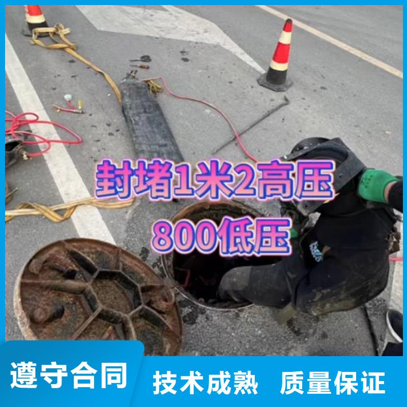 服务周到的水下爆破供货商值得信赖