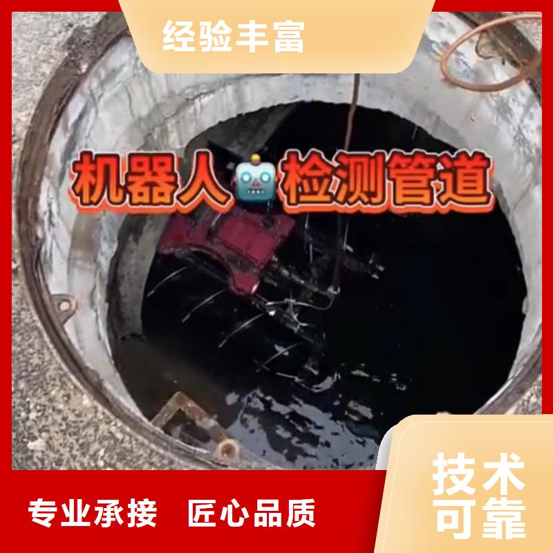 水下混凝土浇灌参数图文介绍比同行便宜