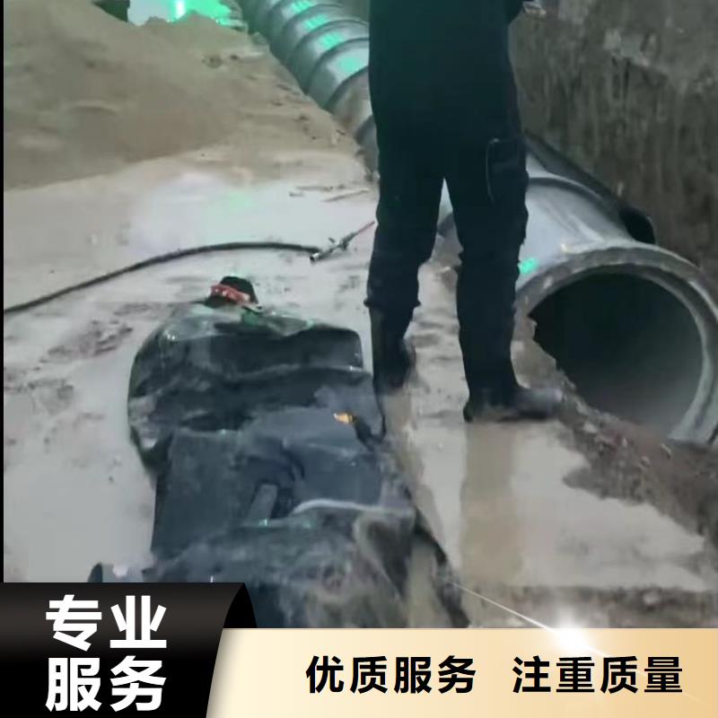 优惠的水下爆破供应商随叫随到