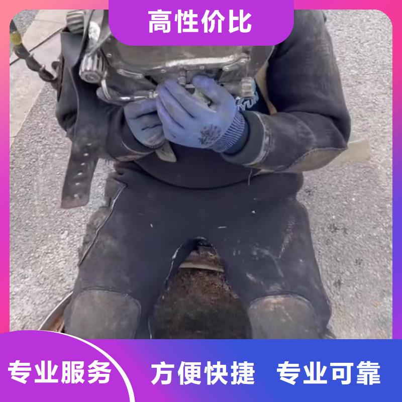 污水管道清淤封堵-售后完善实力团队