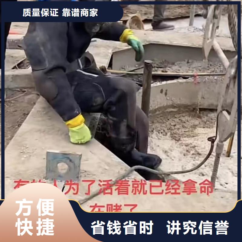 沉井围堰清泥下沉大厂家买的安心本地服务商