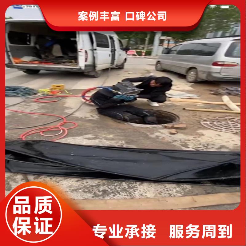 排污管道水下封堵本地经销商