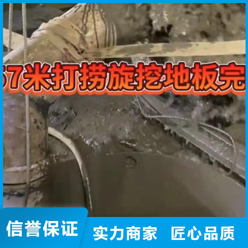 蛙人切割钢筋笼钢板桩潜水员封堵各种规格气囊蛙人切割钢筋笼钢板桩同城制造商