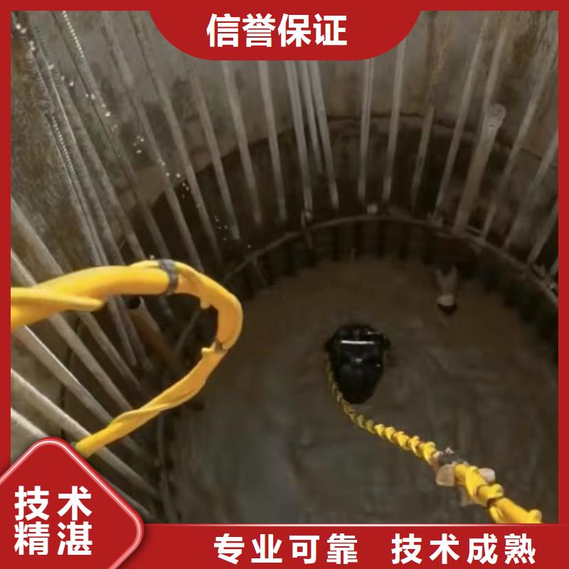 昌江县
雨水污水管道拆墙垒墙用心服务实力强有保证