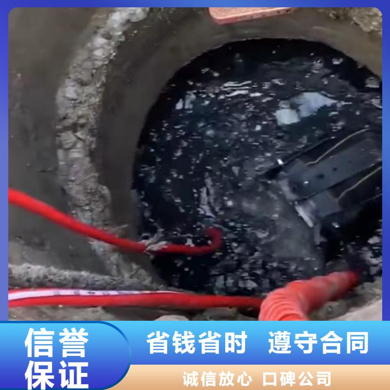 水下封堵-水下封堵质优一站式服务