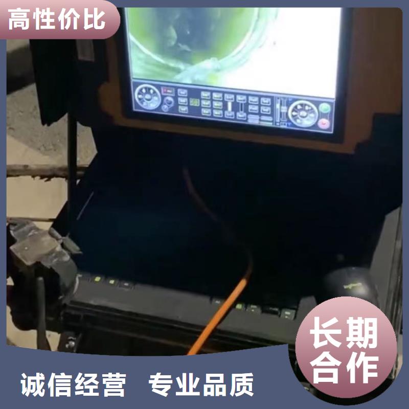 水鬼服务正规厂家生产同城货源
